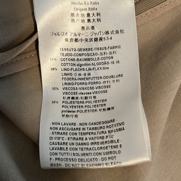 Giorgio Armani Straight Skirt - Picture 13 of 15